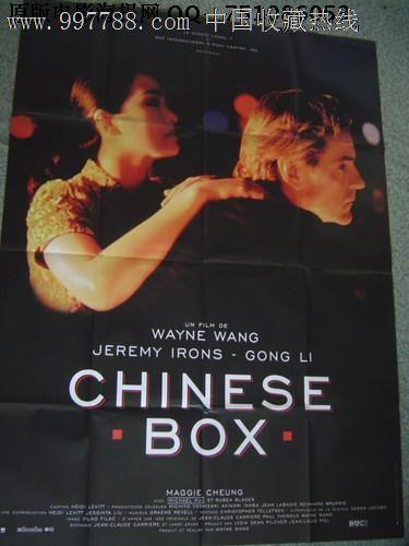 毕业证学位证复印件怎么弄